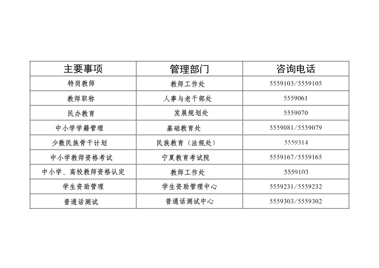 劲爆体育