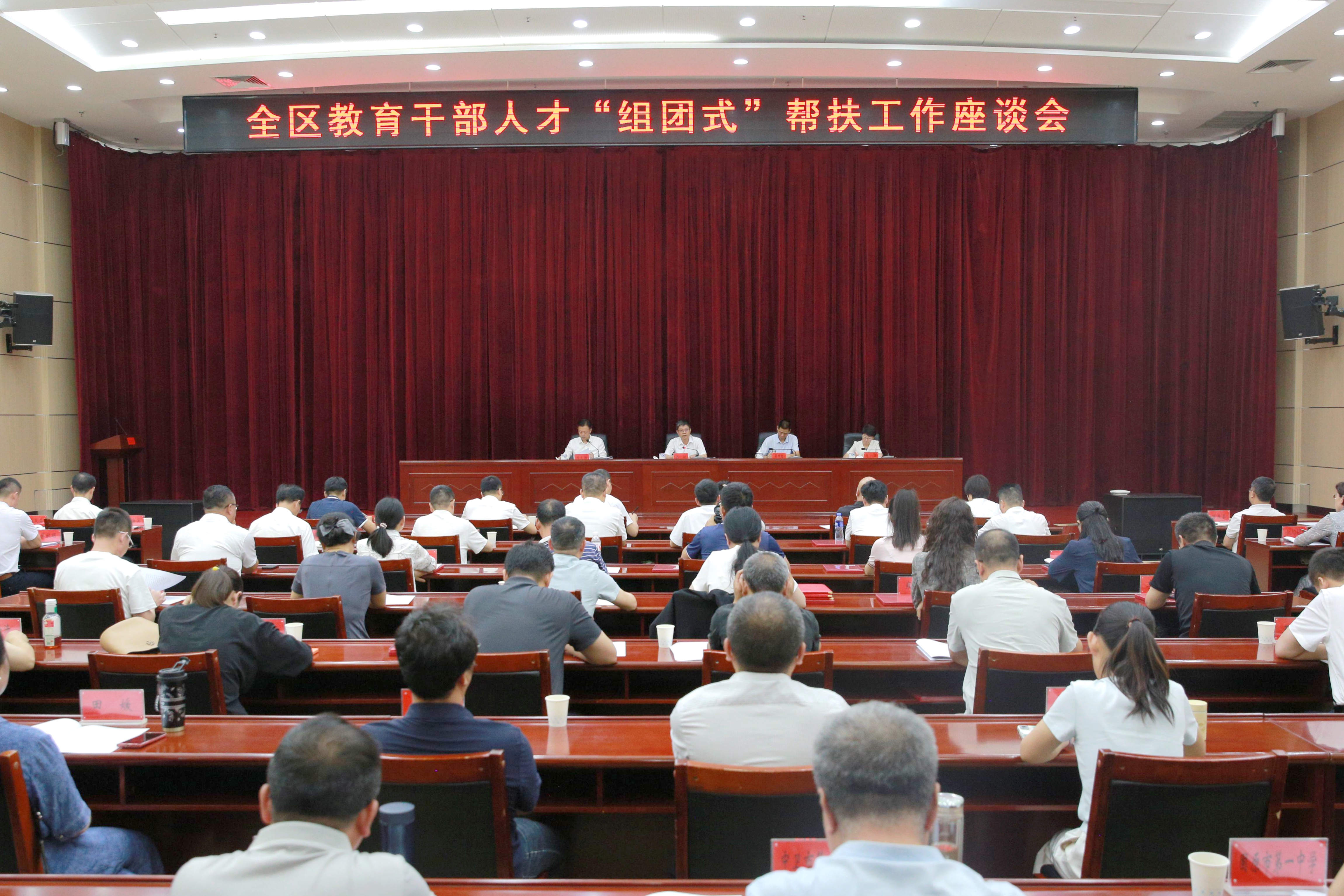 微信图片_20250714090059.jpg 劲爆体育