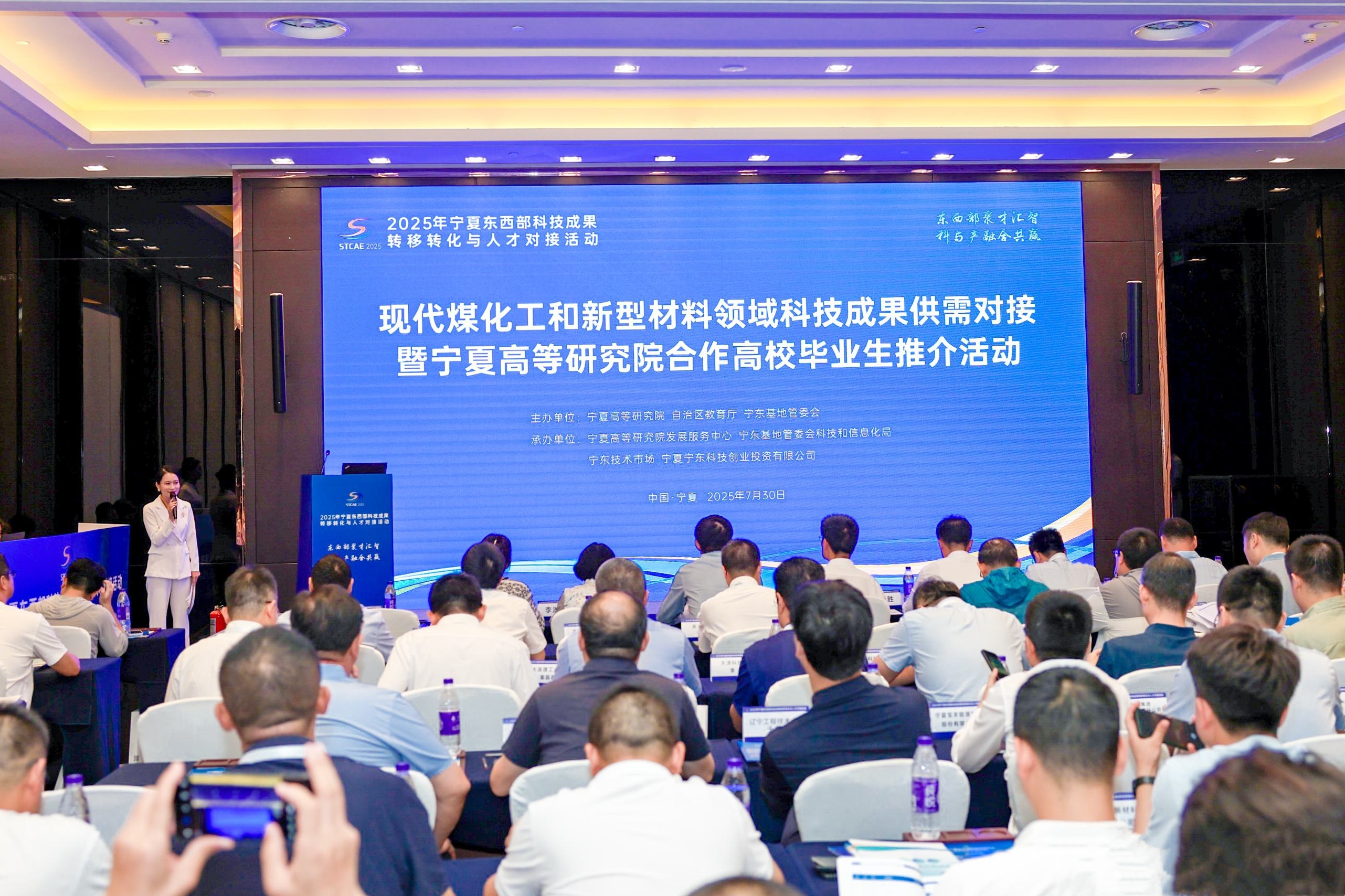 微信图片_20250805190958.jpg 劲爆体育