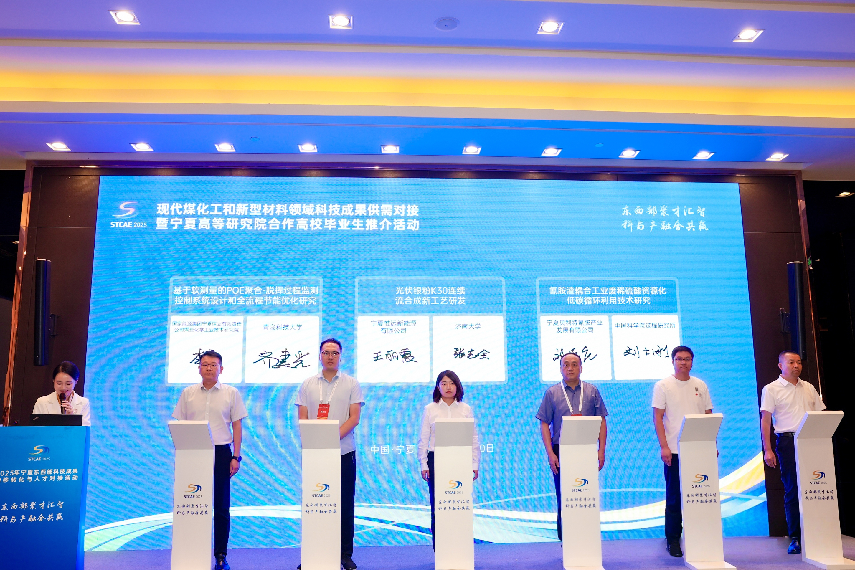 微信图片_20250805191013.jpg 劲爆体育