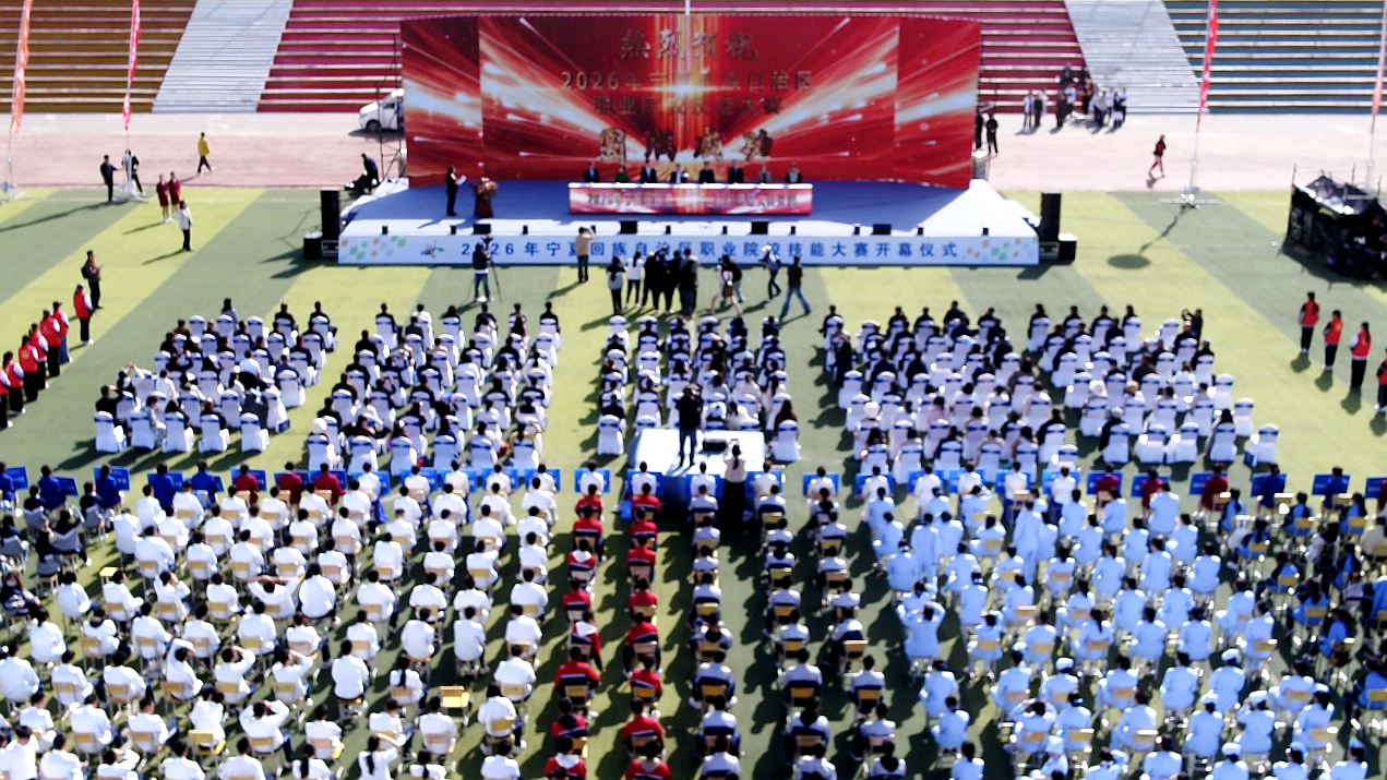 微信图片_20260410174624.png 劲爆体育