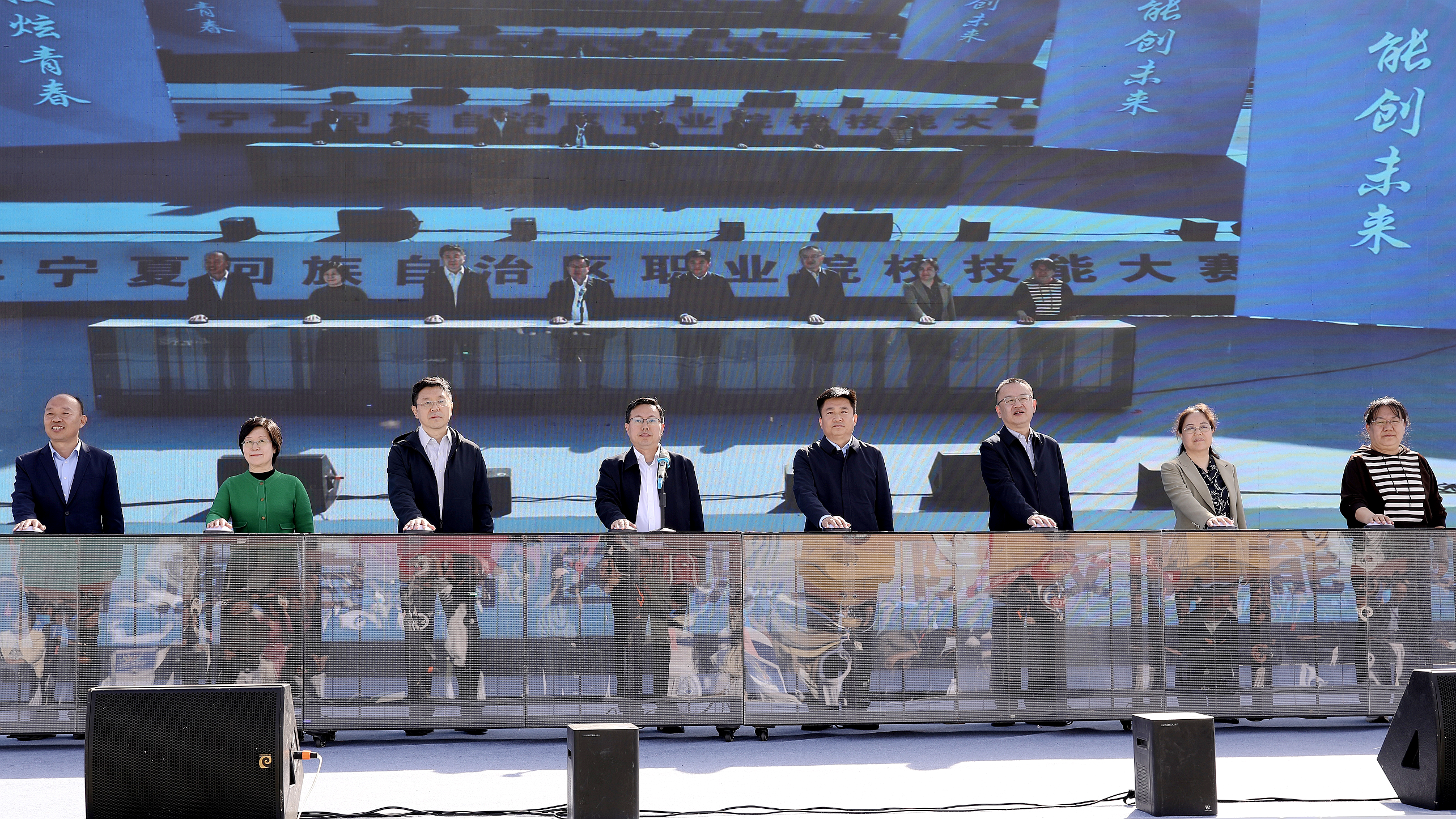 微信图片_20260410174628.png 劲爆体育