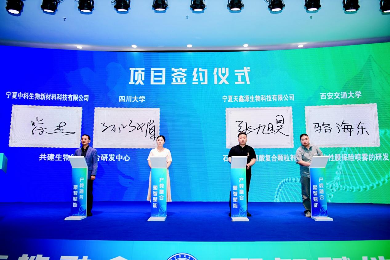 劲爆体育