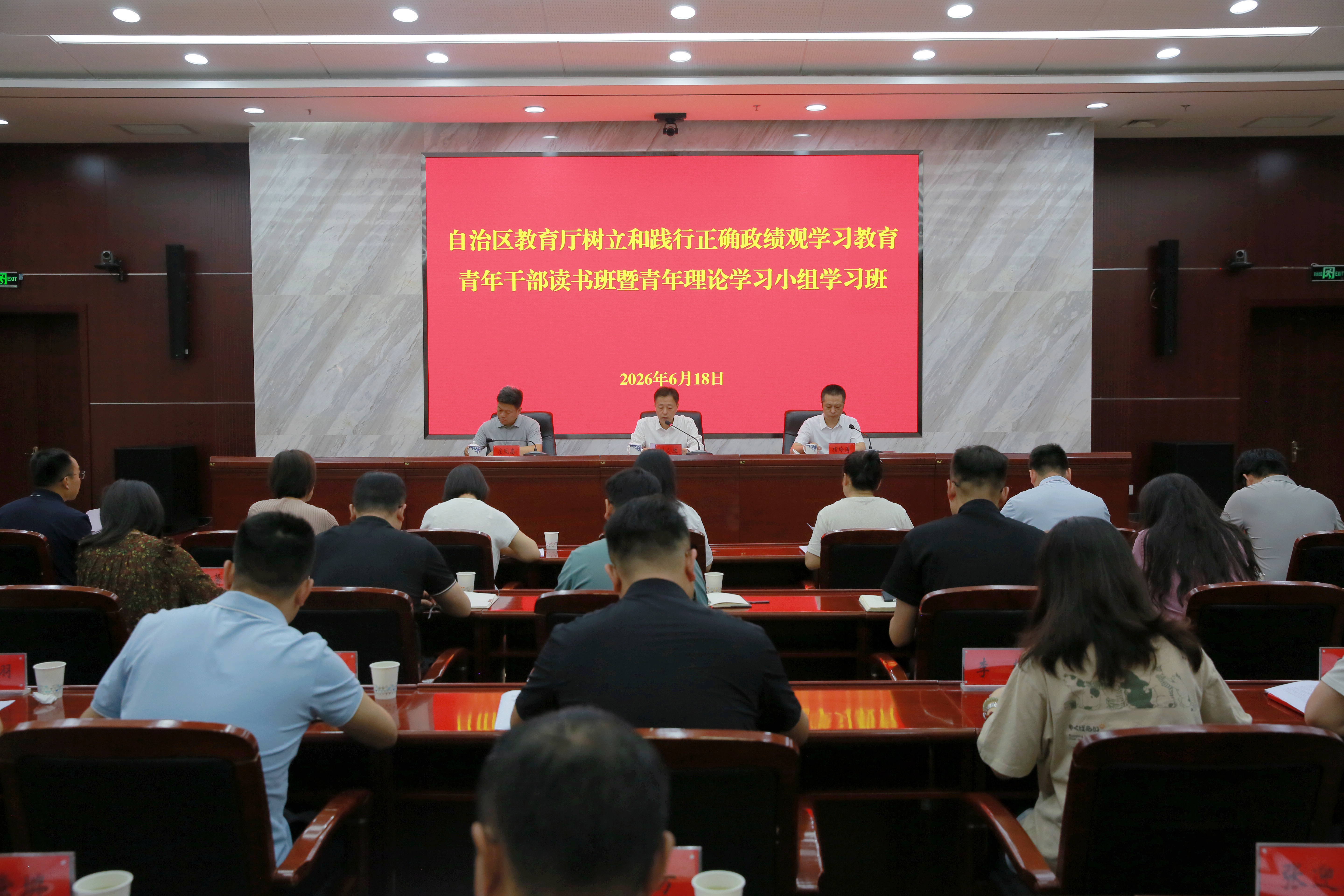 劲爆体育