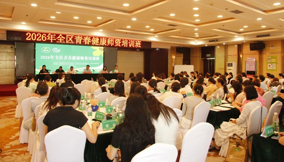 微信图片_20260908170641.jpg 劲爆体育