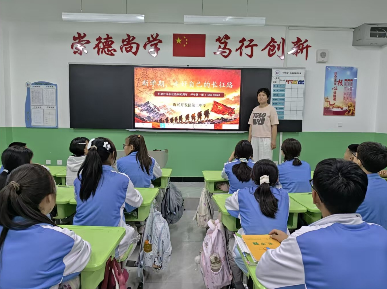 劲爆体育