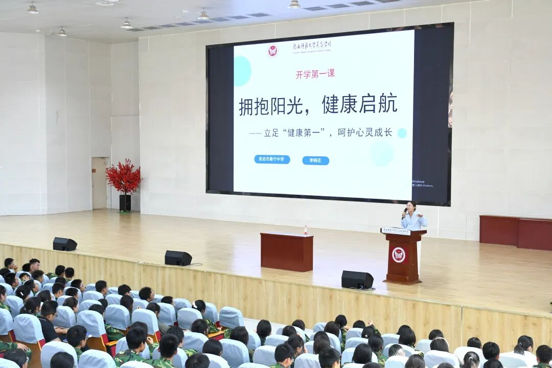 劲爆体育
