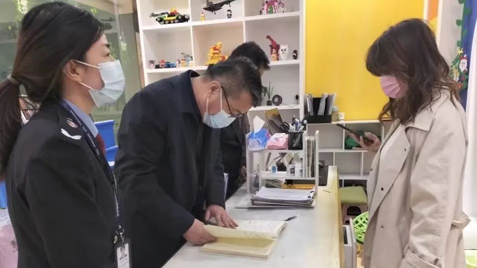 微信图片_20231101085036.jpg 劲爆体育