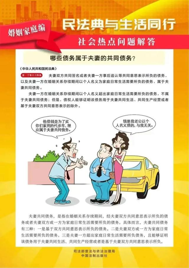 劲爆体育