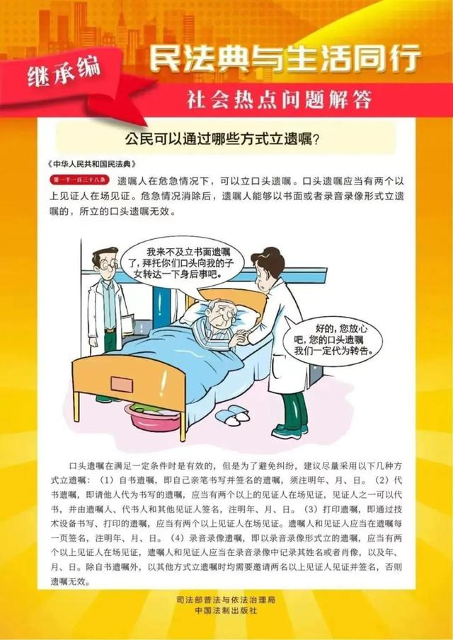 劲爆体育