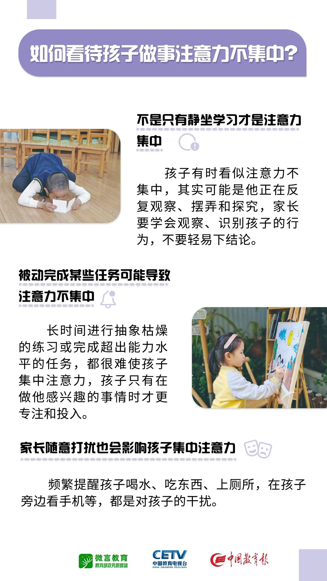 劲爆体育
