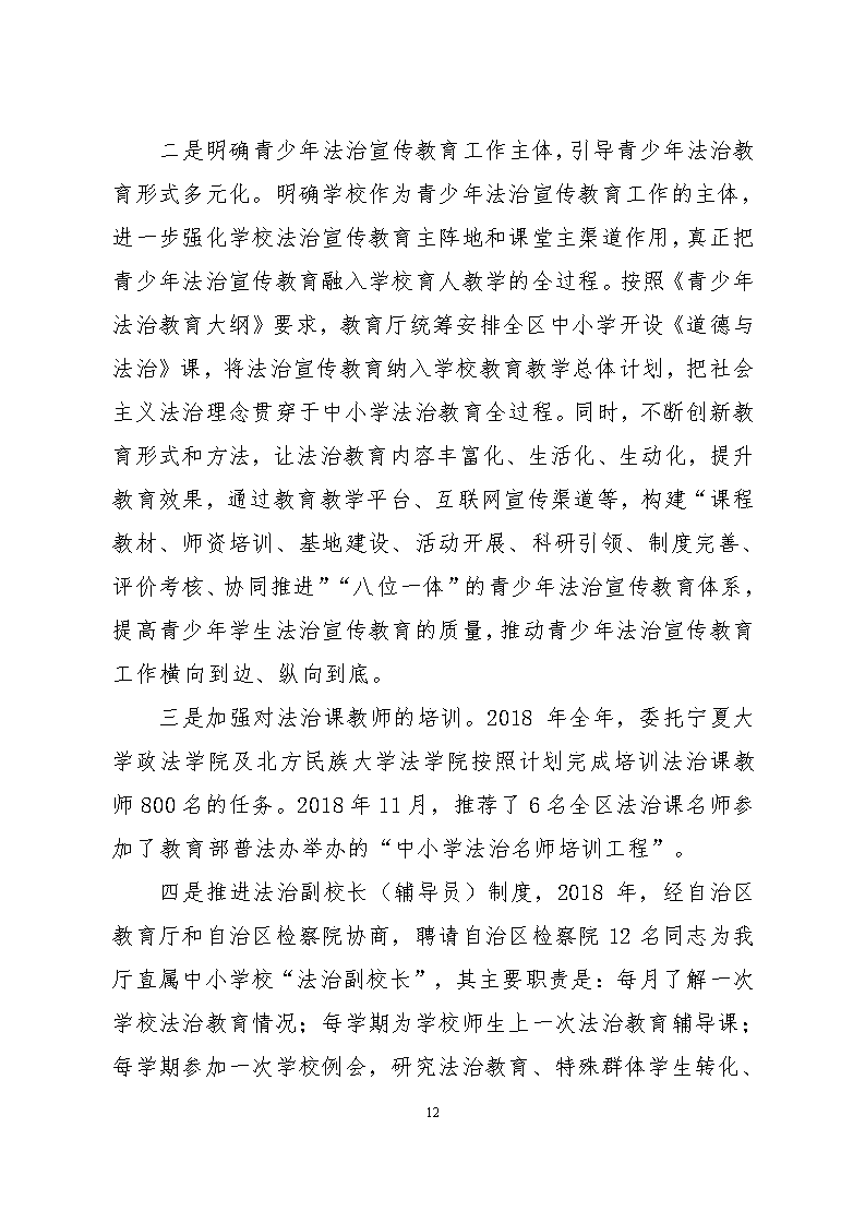 劲爆体育