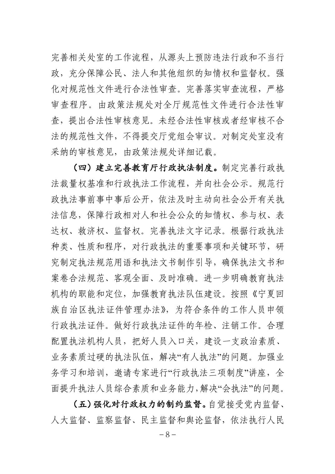 劲爆体育