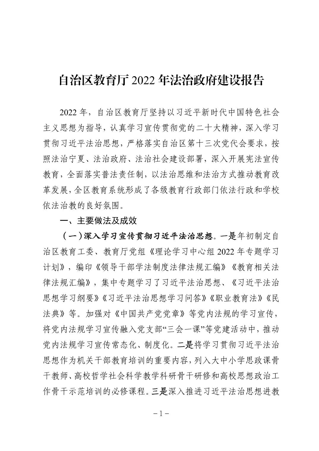 劲爆体育