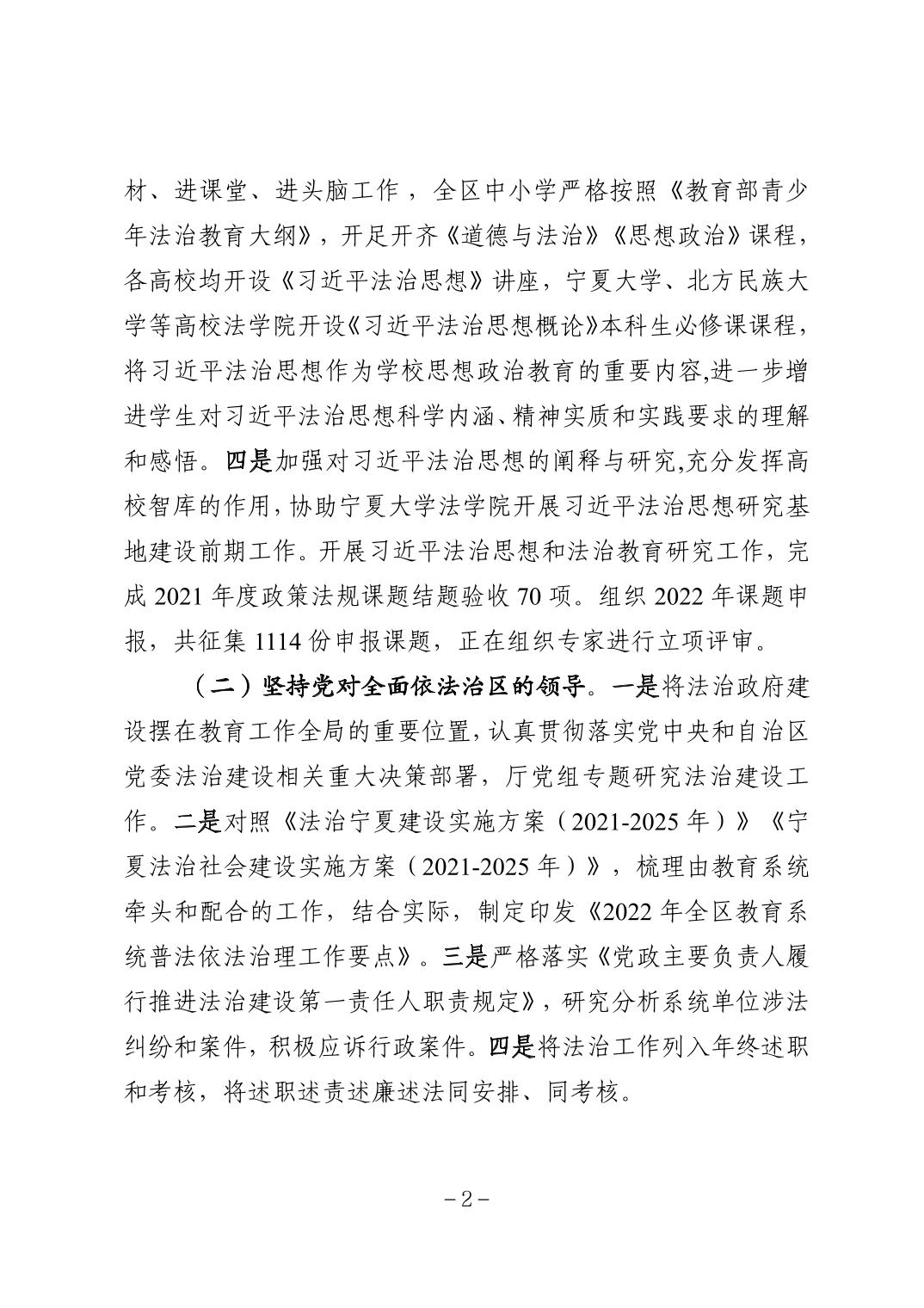 劲爆体育