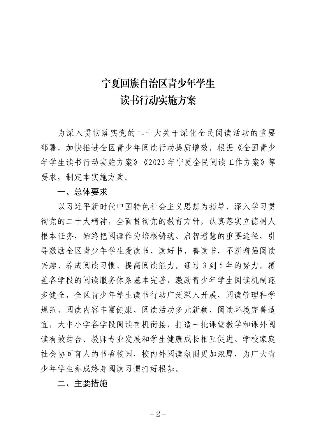 劲爆体育