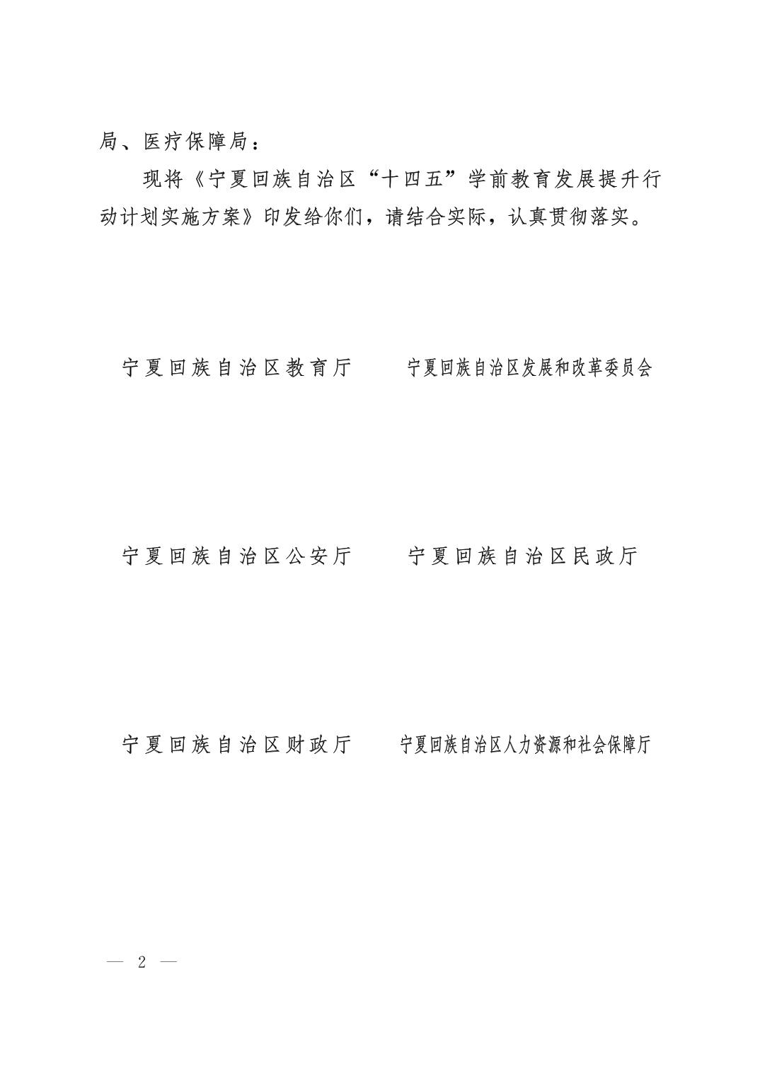 劲爆体育