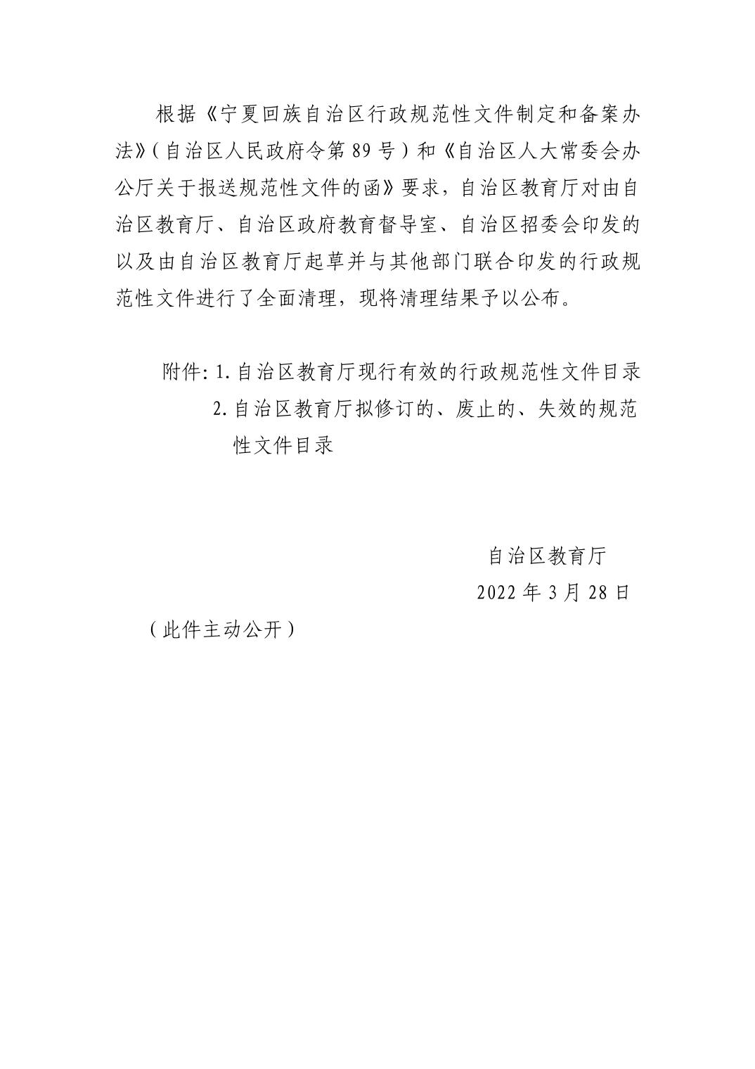 劲爆体育