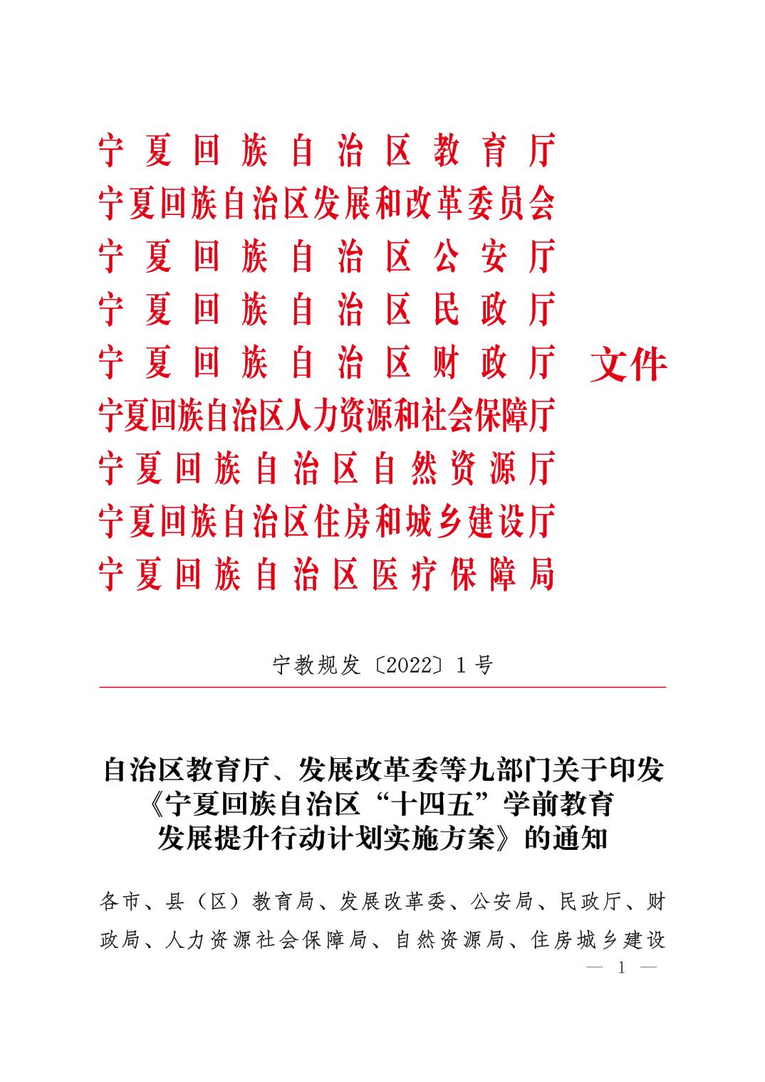 劲爆体育