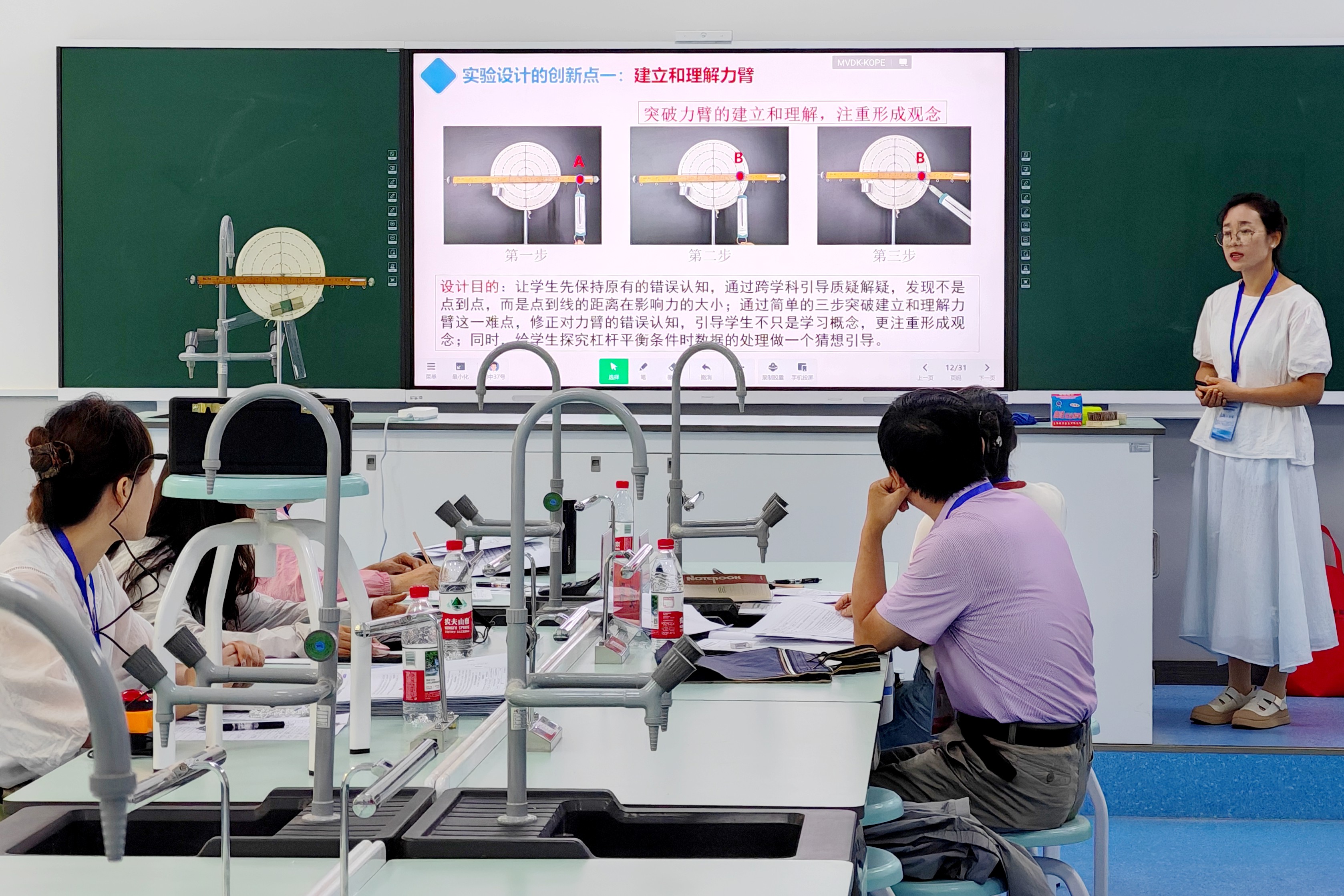 劲爆体育