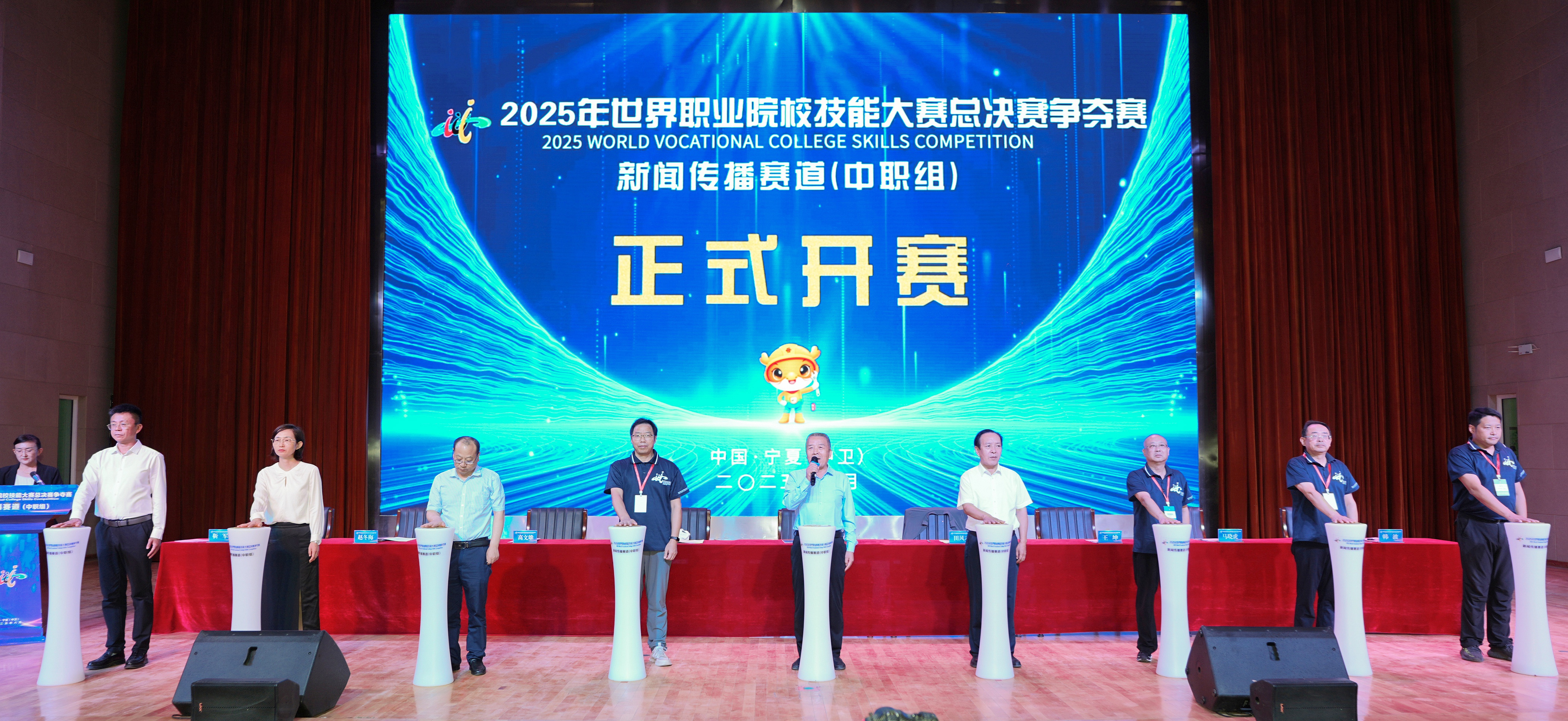 劲爆体育